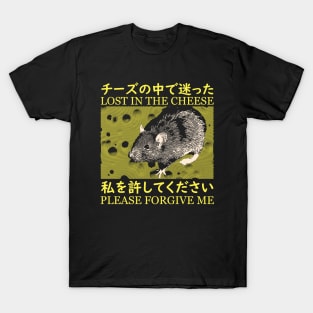 Lost in the Cheese Rat T-Shirt